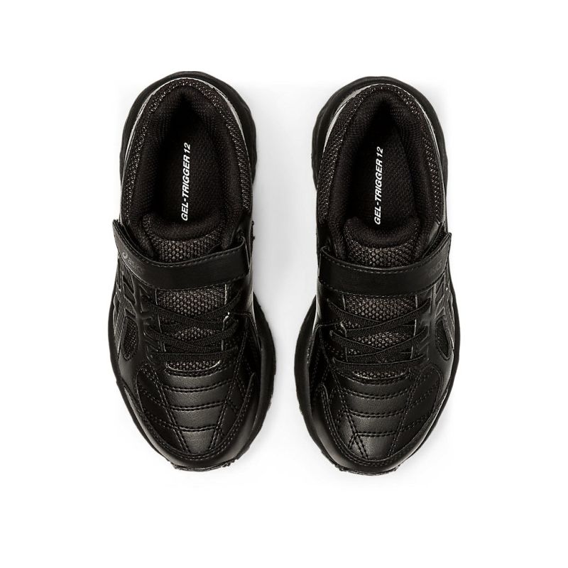 ASICS GEL-Trigger 12 TX PS Kids Training Shoes