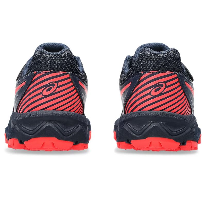 ASICS GEL-Trigger 12 TX PS Kids Training Shoes