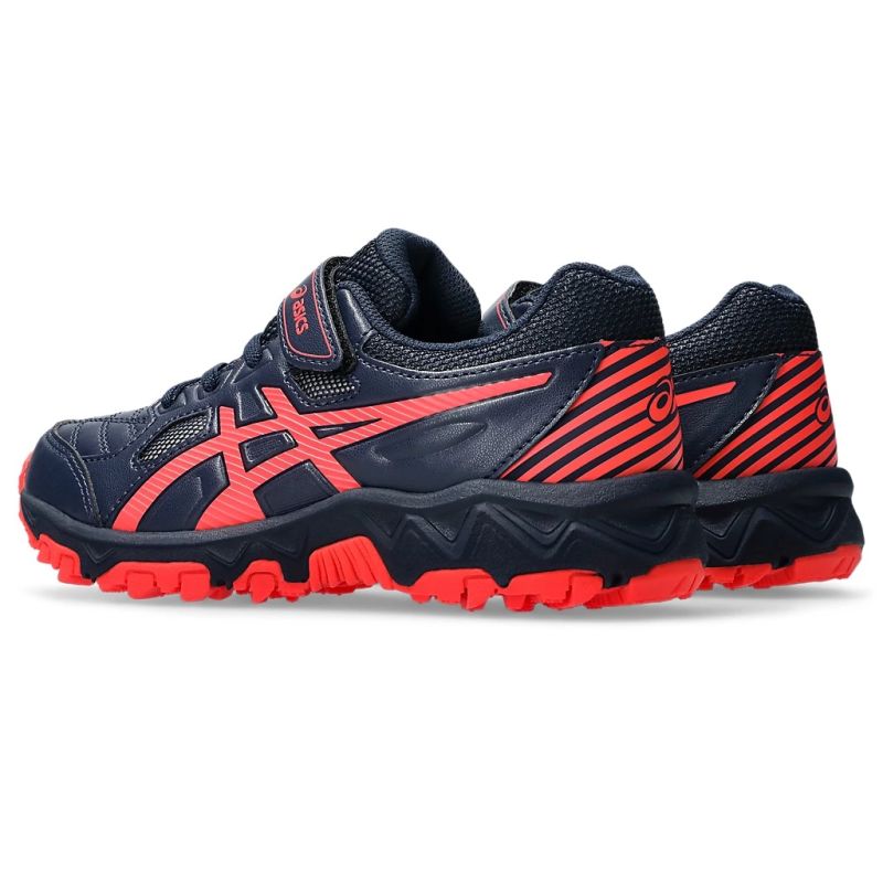 ASICS GEL-Trigger 12 TX PS Kids Training Shoes