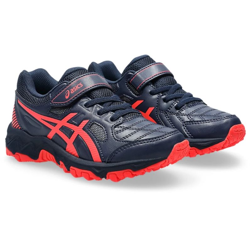 ASICS GEL-Trigger 12 TX PS Kids Training Shoes