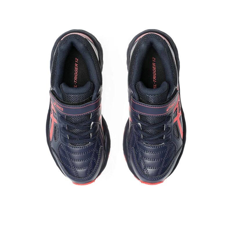 ASICS GEL-Trigger 12 TX PS Kids Training Shoes