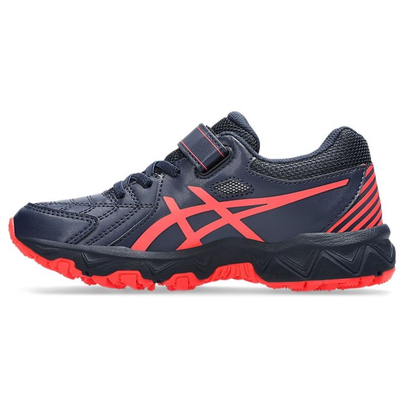 ASICS GEL-Trigger 12 TX PS Kids Training Shoes