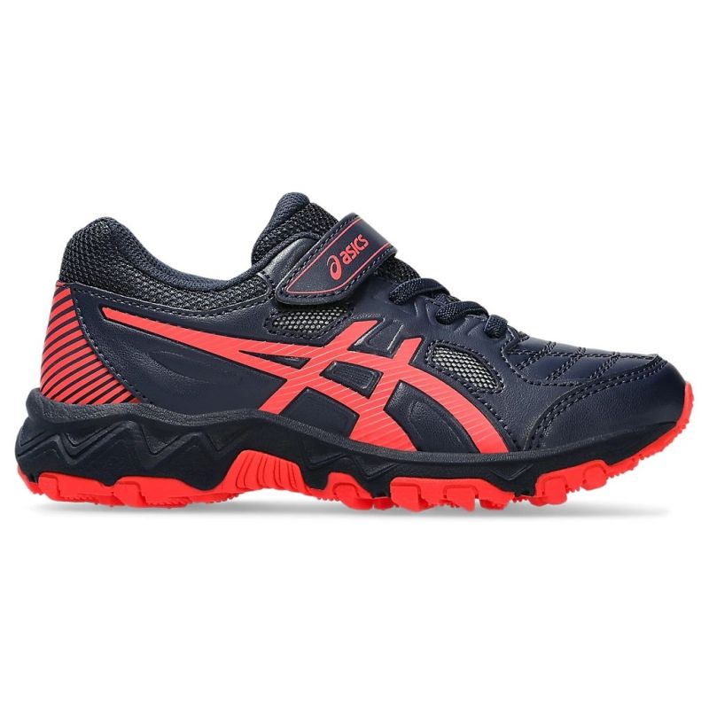ASICS GEL-Trigger 12 TX PS Kids Training Shoes